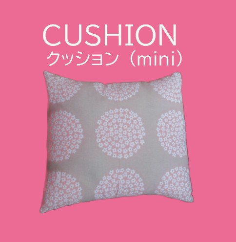 CUSHION