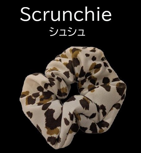 シュシュ